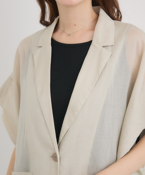 KATHARINE ROSS（キャサリンロス）の「【KATHARINE ROSS】ブライトコットン半袖シアージャケット（テーラードジャケット・レディース・ベージュ/ブラック・FREE）」の22枚目の写真