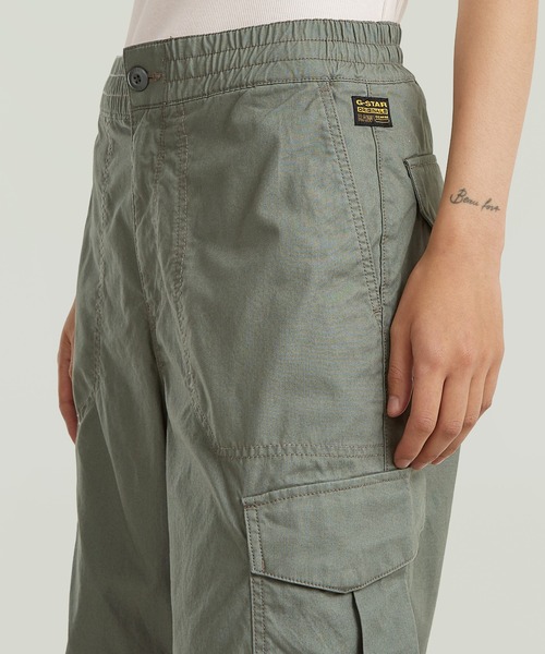 G-STAR(ジースター)の「Wide Leg Cargo Pants/ハイウエストワイドシルエットカーゴパンツ(カーゴパンツ・レディース・グレー・25inch/26inch/24inch/27inch)」の4枚目の写真