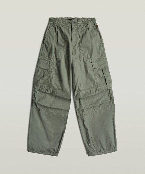 G-STAR(ジースター)の「Wide Leg Cargo Pants/ハイウエストワイドシルエットカーゴパンツ(カーゴパンツ・レディース・グレー・25inch/26inch/24inch/27inch)」の6枚目の写真