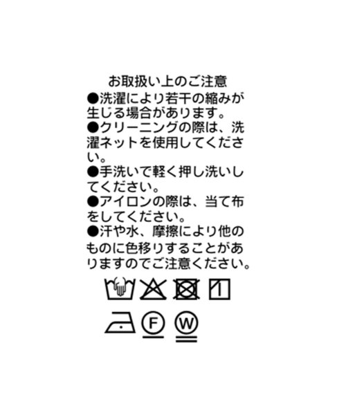 RIVE DROITE(リヴドロワ)の「【手洗い可/軽量/二の腕カバー】バンピーチェックハーフスリーブジャケット (半袖/夏服)(テーラードジャケット・レディース・ブラック/ブラウン・FREE)」の9枚目の写真