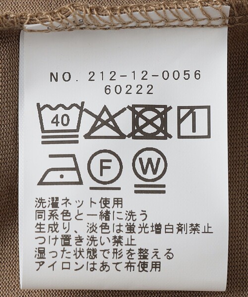 SHIPS Colors(シップス カラーズ)の「SHIPS Colors:〈吸水速乾・接触冷感・遮熱〉マルチファンクション ポケット Tシャツ◆(Tシャツ/カットソー・メンズ・ブラック/ネイビー/ライトホワイト/キャメル・MEDIUM/LARGE/X-LARGE)」の18枚目の写真