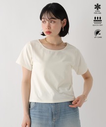 [WEB限定]機能性コンパクトベーシックTEE