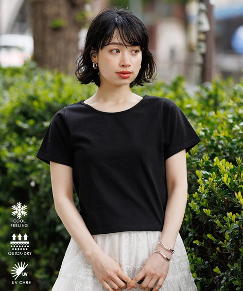 BAYFLOW（ベイフロー）の「[WEB限定]機能性コンパクトベーシックTEE（Tシャツ/カットソー・レディース・ライトグレー/ネイビー/ベージュ/ブラック/オフホワイト・MEDIUM/LARGE）」の3枚目の写真