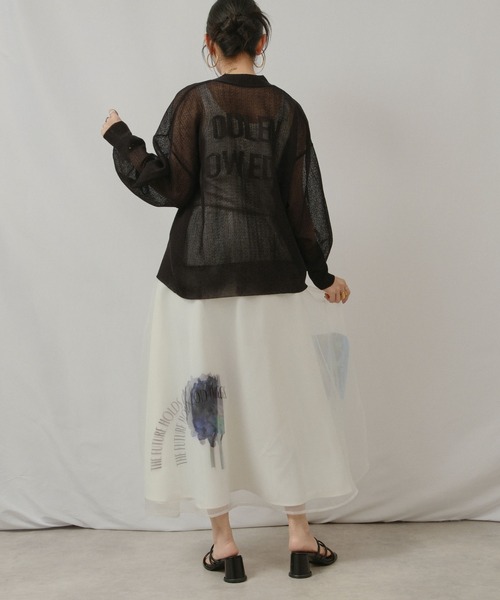 palm RICHE(ポームリシュ)の「レイヤードプリントフレアSK(スカート・レディース・オフホワイト/サックスブルー/ブラック・M)」の12枚目の写真