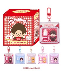 TOKOTOYZ（トコトイズ）の「ミニフィギュアチャーム モンチッチ　ブリスターシリーズ　（単品）（フィギュア）」