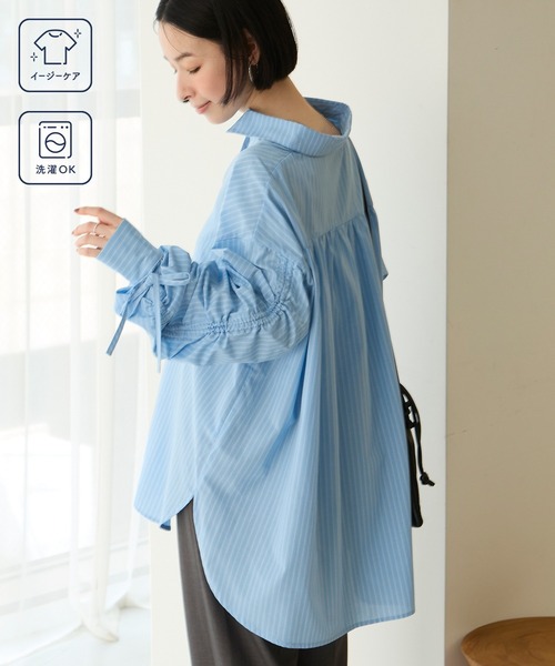 Aunely(オーネリー)の「【Aunely】しわレス 袖ギャザーリボンシャツ<YOSOOIシリーズ>(シャツ/ブラウス・レディース・ブルー系/ベージュ系/ネイビー/ホワイト系/ブラウン系・M/L)」の15枚目の写真
