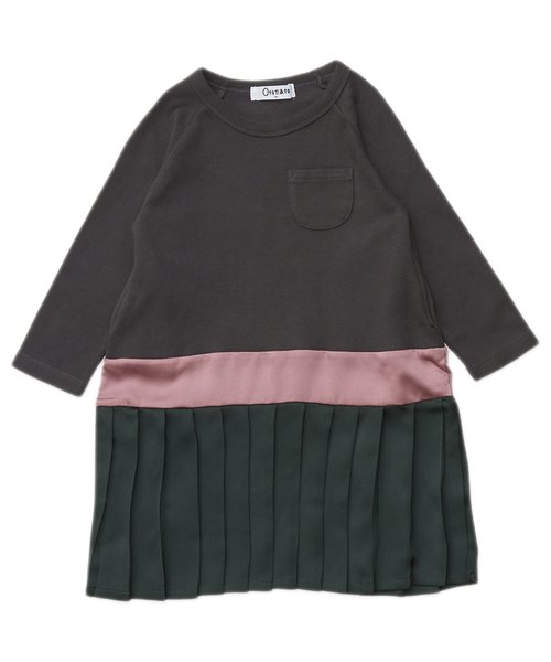 Otonato(オトナト)の「切り替えワンピース(ワンピース・キッズ・グレー/チャコール・90/100/110/120/130/95/140/80)」の5枚目の写真
