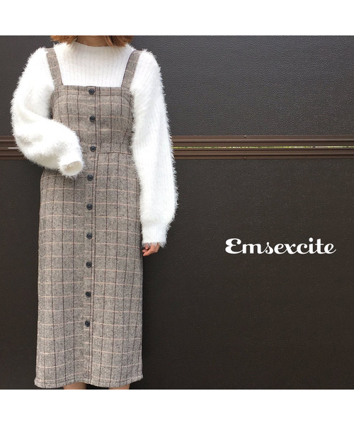 Emsexcite エムズエキサイト の 前ボタンジャンパースカート ジャンパースカート Wear