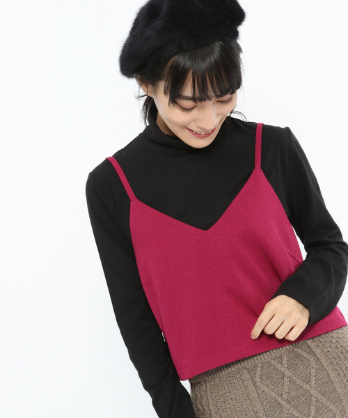 LAKOLE(ラコレ)の「レイヤーVネックビスチェ / LAKOLE(その他トップス・レディース・ピンク/チャコール/グリーン/マスタード・SMALL/MEDIUM)」の2枚目の写真