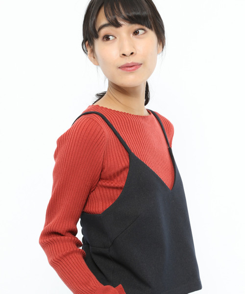 LAKOLE(ラコレ)の「レイヤーVネックビスチェ / LAKOLE(その他トップス・レディース・ピンク/チャコール/グリーン/マスタード・SMALL/MEDIUM)」の1枚目の写真