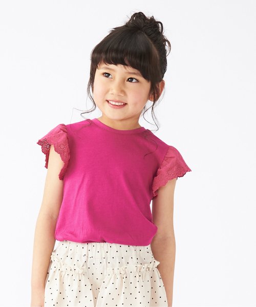 apres les cours(アプレレクール)の「袖レースTシャツ_接触冷感(Tシャツ/カットソー・キッズ・ミント/ネイビー/オフホワイト/ローズ・80/90/100/110/120/130/140)」の1枚目の写真