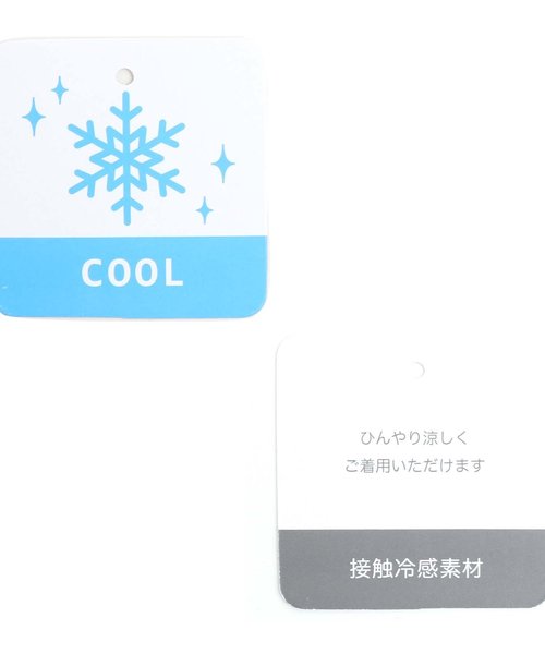 apres les cours(アプレレクール)の「袖レースTシャツ_接触冷感(Tシャツ/カットソー・キッズ・ミント/ネイビー/オフホワイト/ローズ・80/90/100/110/120/130/140)」の11枚目の写真