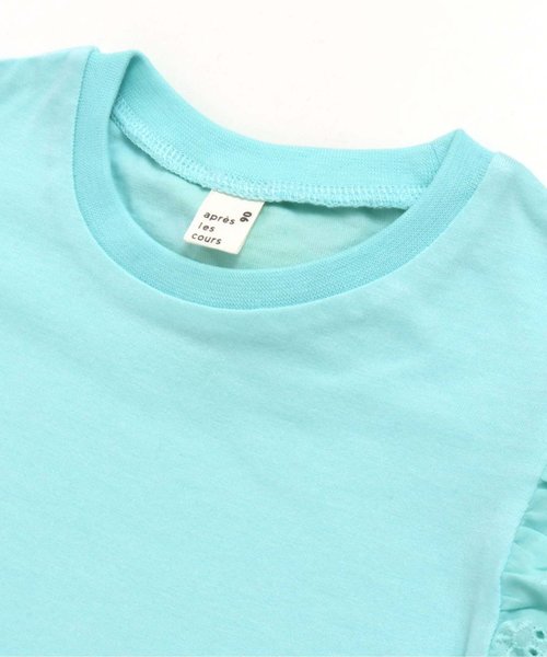 apres les cours(アプレレクール)の「袖レースTシャツ_接触冷感(Tシャツ/カットソー・キッズ・ミント/ネイビー/オフホワイト/ローズ・80/90/100/110/120/130/140)」の17枚目の写真