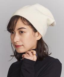 BEAUTY&YOUTH UNITED ARROWS | BY ニットスムースビーニー(ニットキャップ/ビーニー)