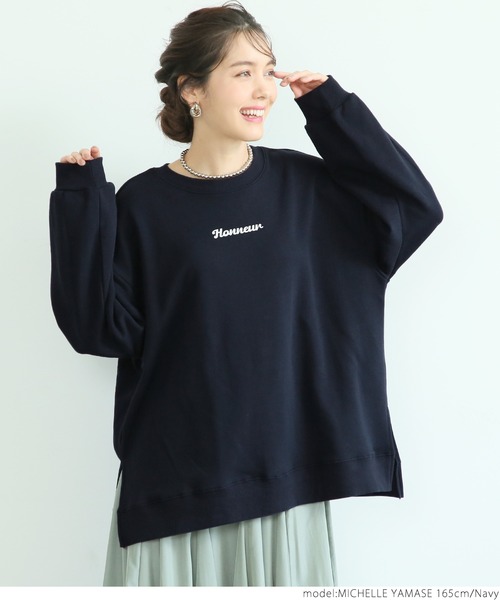 coca(coca)(コカ)の「ミニ裏毛ロゴプリントスウェット(スウェット・レディース・チャコールグレー/ネイビー/グレー/アイボリー・ONE SIZE)」の18枚目の写真