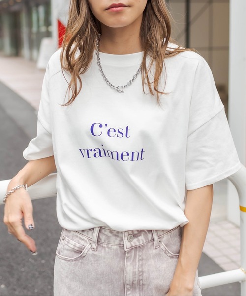 RASVOA（ラスボア）の「シルバーチェーンマンテルネックレス（ネックレス・レディース・シルバー・FREE）」の13枚目の写真