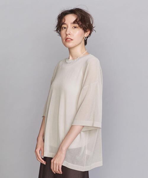 BEAUTY&YOUTH UNITED ARROWS（ビューティーアンドユース
