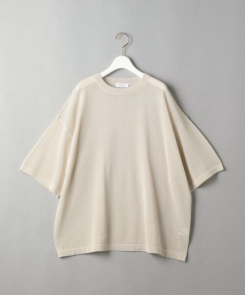 BEAUTY&YOUTH UNITED ARROWS（ビューティーアンドユース