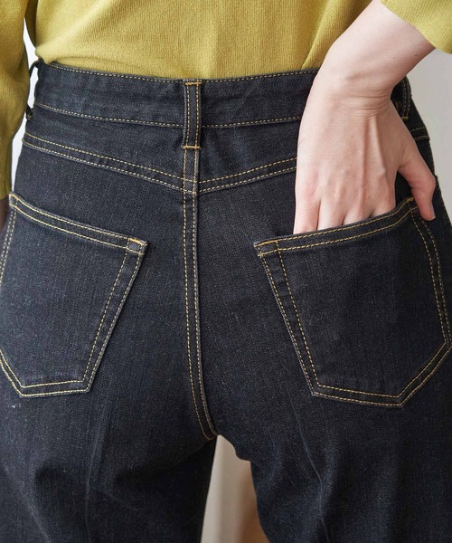 ROPE' PICNIC（ロペピクニック）の「デニム裾フリンジパンツ（デニムパンツ・レディース・ブラック/ネイビー・36/38/40）」の4枚目の写真
