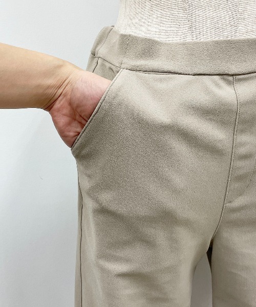 PICCIN（ピッチン）の「メリルハイテンションサーモストアパンツ（その他パンツ・レディース・チャコールグレー/ブラック/ベージュ・M）」の20枚目の写真