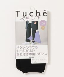 Tuche(gDVF)Tuche/gDVF y`M d˂΂MX 9(MX/Xpbc)