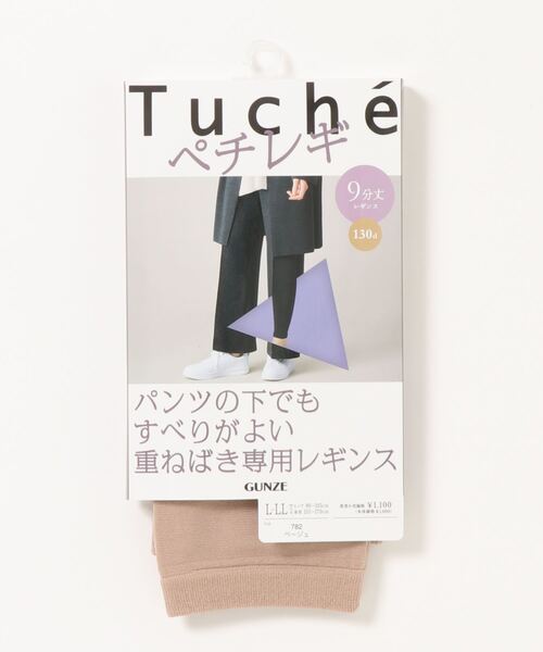 Tuche(トゥシェ)の「Tuche/トゥシェ ペチレギ 重ねばきレギンス 9分丈(レギンス/スパッツ・レディース・ブラック/ベージュ・M~L/L~LL)」の3枚目の写真