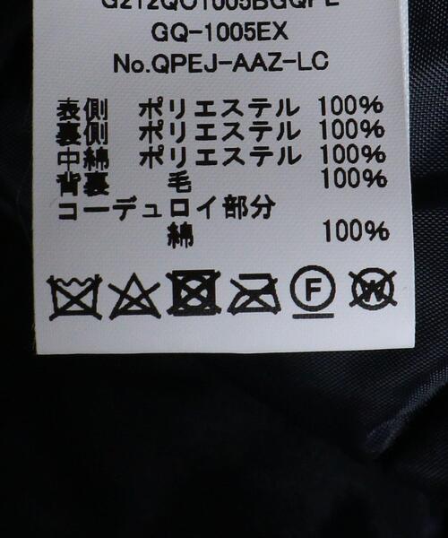 Mackintosh（マッキントッシュ）の「【別注】＜MACKINTOSH（マッキントッシュ）＞WAVERLY キルティングコート†（その他アウター・メンズ・ブラック/ネイビー・40/38/36）」の8枚目の写真