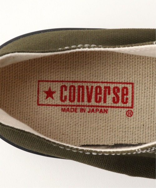 CONVERSE(コンバース)の「【CONVERSE/コンバース】CANVAS ALL STAR J OX:スニーカー(スニーカー・レディース・カーキ・23.5cm/23cm/24cm/25cm/22.5cm/24.5cm)」の13枚目の写真