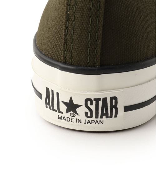 CONVERSE(コンバース)の「【CONVERSE/コンバース】CANVAS ALL STAR J OX:スニーカー(スニーカー・レディース・カーキ・23.5cm/23cm/24cm/25cm/22.5cm/24.5cm)」の3枚目の写真