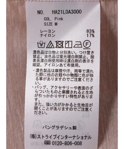 AMERICAN HOLIC(アメリカンホリック)の「開襟Wポケットシアーシャツ(シャツ/ブラウス・レディース・ブラック/ピンク・L/M)」の19枚目の写真