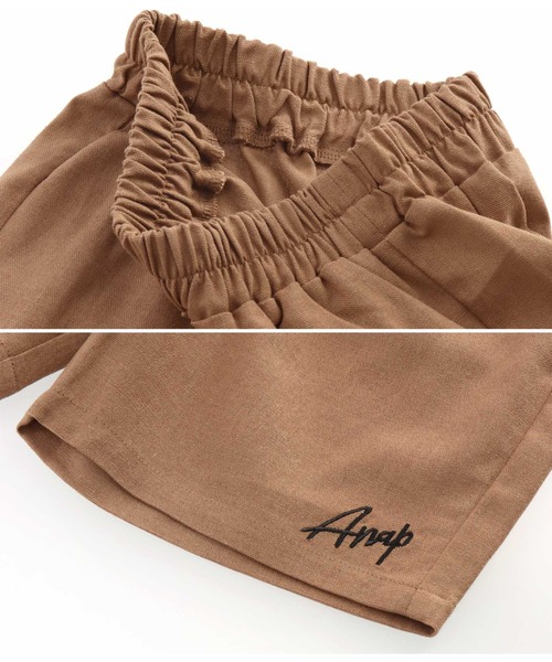 ANAP kids（アナップキッズ）の「リネン風セットアップ（シャツ/ブラウス・キッズ・アイボリー/ベージュ・130cm/110cm/120cm）」の13枚目の写真