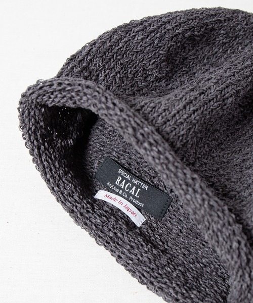 RACAL（ラカル）の「Japanese Paper Knit Tam Beret / 和紙混紡ニットタムベレー（ニットキャップ/ビーニー・メンズ・ブラック/グレー/ベージュ/ネイビー・FREE）」の9枚目の写真