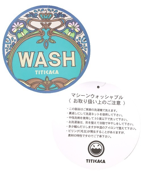 チチカカ（チチカカ）の「キカ柄ニットパンツ（その他パンツ・レディース・ブルー/ブラック/オレンジ・FREE）」の18枚目の写真