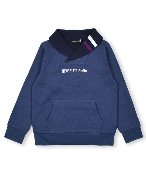 BeBe（ベベ）の「BeBe/ローゲージダブルフェイスショールカラートレーナー(100~150cm)（スウェット・キッズ・グレー/ブルー・150/130/110/140/120/100）」の19枚目の写真