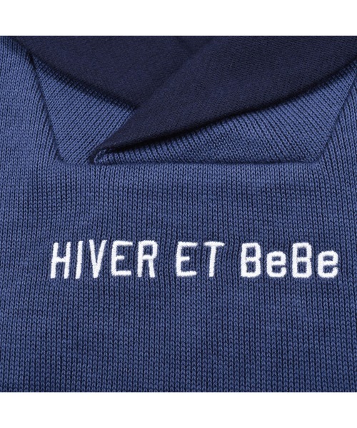 BeBe（ベベ）の「BeBe/ローゲージダブルフェイスショールカラートレーナー(100~150cm)（スウェット・キッズ・グレー/ブルー・150/130/110/140/120/100）」の11枚目の写真