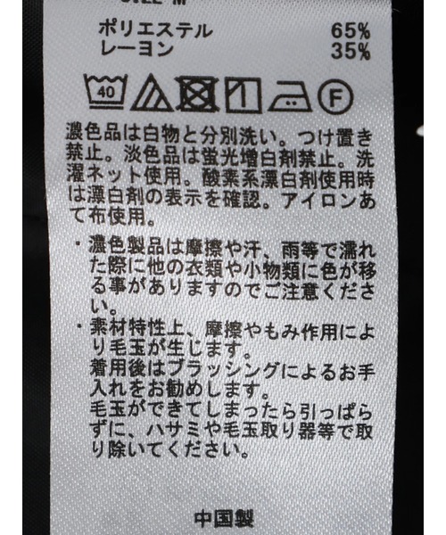 AMERICAN HOLIC（アメリカンホリック）の「タックショートパンツ（その他パンツ・レディース・ブラック/チェック・M/L）」の5枚目の写真