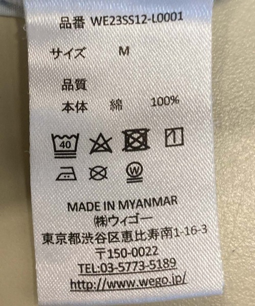 WEGO（ウィゴー）の「WEGO/ダメージショートパンツ（デニムパンツ・レディース・ブラック系その他/ホワイト/ライトインディゴブルー/コバルトブルー・SMALL/MEDIUM/LARGE/X-SMALL）」の21枚目の写真