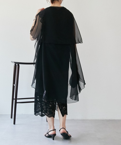 PAPILLONNER（パピヨネ）の「セレモニーアイテム/シアーボレロ/PAPILLONNER/パピヨネ（カーディガン/ボレロ・レディース・ブラック/アイボリー・FREE）」の7枚目の写真