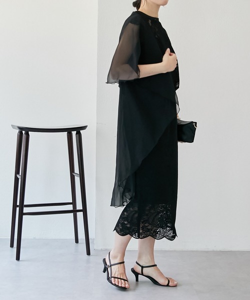 PAPILLONNER（パピヨネ）の「セレモニーアイテム/シアーボレロ/PAPILLONNER/パピヨネ（カーディガン/ボレロ・レディース・ブラック/アイボリー・FREE）」の9枚目の写真