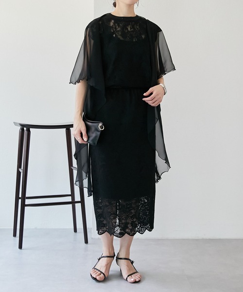 PAPILLONNER（パピヨネ）の「セレモニーアイテム/シアーボレロ/PAPILLONNER/パピヨネ（カーディガン/ボレロ・レディース・ブラック/アイボリー・FREE）」の3枚目の写真