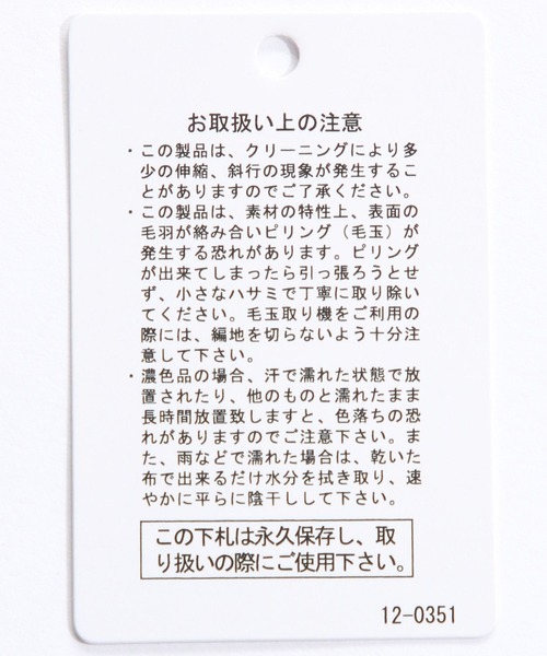 niko and...(ニコアンド)の「FINEリネン2WAYワンピース(ワンピース・レディース・レッド/スモーク/オリーブ/ブルー・MEDIUM/LARGE)」の15枚目の写真