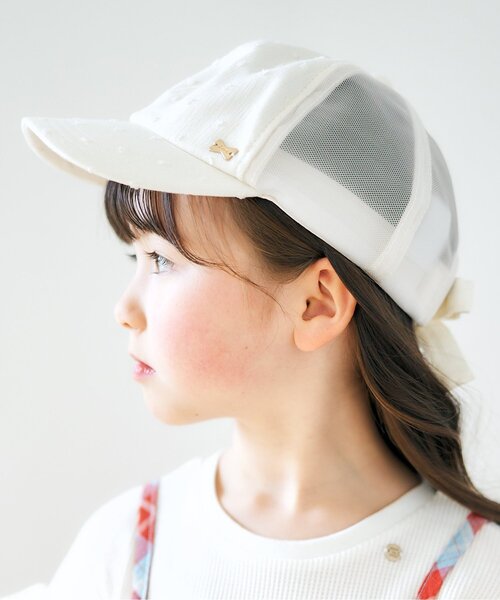 apres les cours（アプレレクール）の「GIRLSうしろリボンメッシュキャップ（ハット・キッズ・サックスブルー/アイボリー/ピンク・50/58/54）」の2枚目の写真