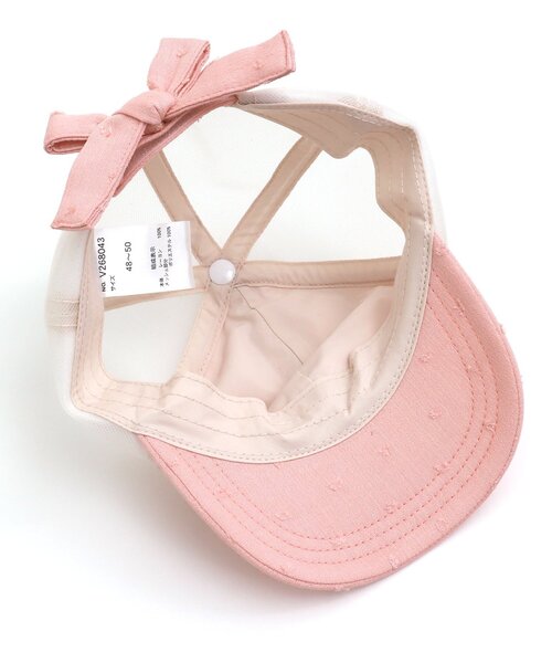 apres les cours（アプレレクール）の「GIRLSうしろリボンメッシュキャップ（ハット・キッズ・サックスブルー/アイボリー/ピンク・50/58/54）」の12枚目の写真