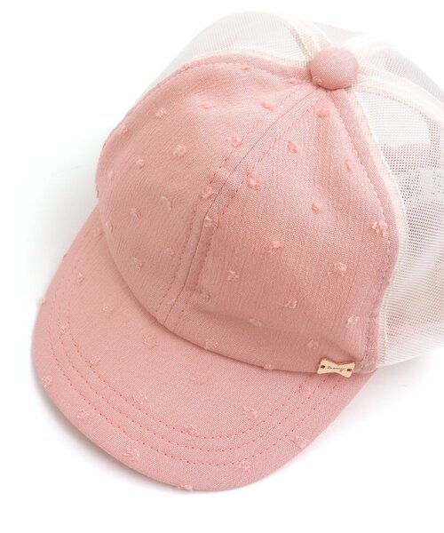 apres les cours（アプレレクール）の「GIRLSうしろリボンメッシュキャップ（ハット・キッズ・サックスブルー/アイボリー/ピンク・50/58/54）」の19枚目の写真