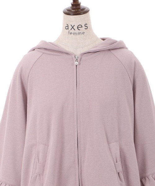 axes femme（アクシーズファム）の「リボンポケットフレアパーカー（パーカー・レディース・ピンク/ホワイト/ブラック・FREE）」の16枚目の写真