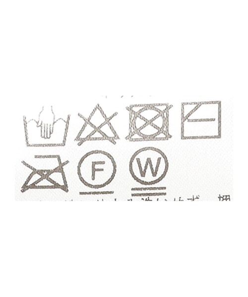 Ray BEAMS(レイビームス)の「Ray BEAMS / シュリンク メロー ボトルネック トップス(Tシャツ/カットソー・レディース・ホワイト/ブラック/ラベンダー・ONE SIZE)」の11枚目の写真