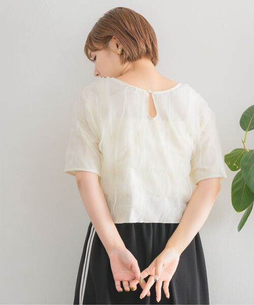 RETRO GIRL（レトロガール）の「チュール袖ボリュームCT（Tシャツ/カットソー・レディース・ピンク/ナチュラル/グリーン・FREE）」の10枚目の写真