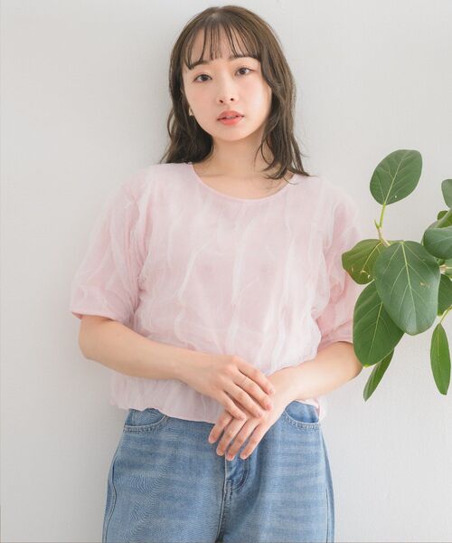 RETRO GIRL（レトロガール）の「チュール袖ボリュームCT（Tシャツ/カットソー・レディース・ピンク/ナチュラル/グリーン・FREE）」の15枚目の写真