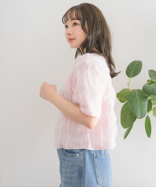 RETRO GIRL（レトロガール）の「チュール袖ボリュームCT（Tシャツ/カットソー・レディース・ピンク/ナチュラル/グリーン・FREE）」の16枚目の写真