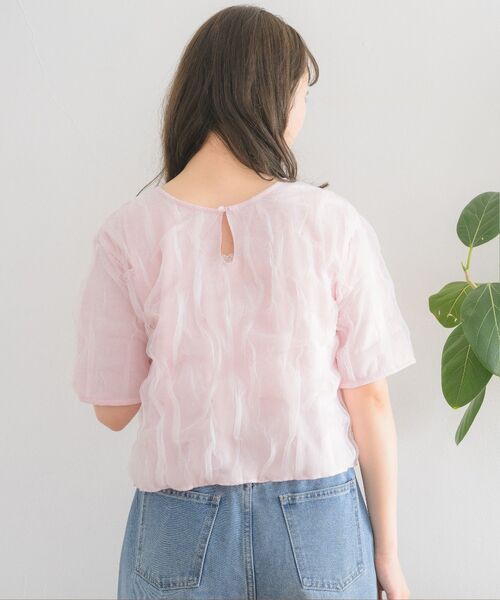 RETRO GIRL（レトロガール）の「チュール袖ボリュームCT（Tシャツ/カットソー・レディース・ピンク/ナチュラル/グリーン・FREE）」の17枚目の写真